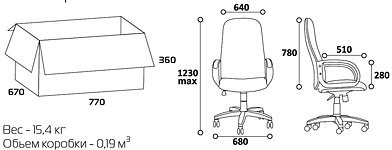 Кресло руководителя CHAIRMAN 279 кз / CH 279 кз