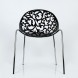 Стул N-223 Кружево металокаркас 