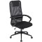 Кресло руководителя  Chairman CH612  black