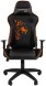 Кресло игровое CHAIRMAN GAME 40