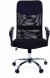 Офисное кресло CHAIRMAN 610N