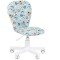 Детское кресло CHAIRMAN KIDS 105 SPACE