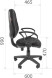 Компьютерное кресло CHAIRMAN 652