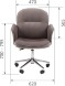 Кресло офисное CHAIRMAN 130 HOME